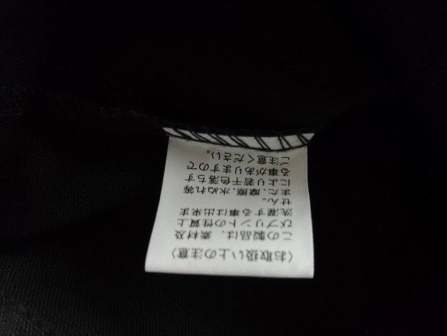 トム・ヨーク　ツアーグッズ　トートバッグ t1500_tt2755